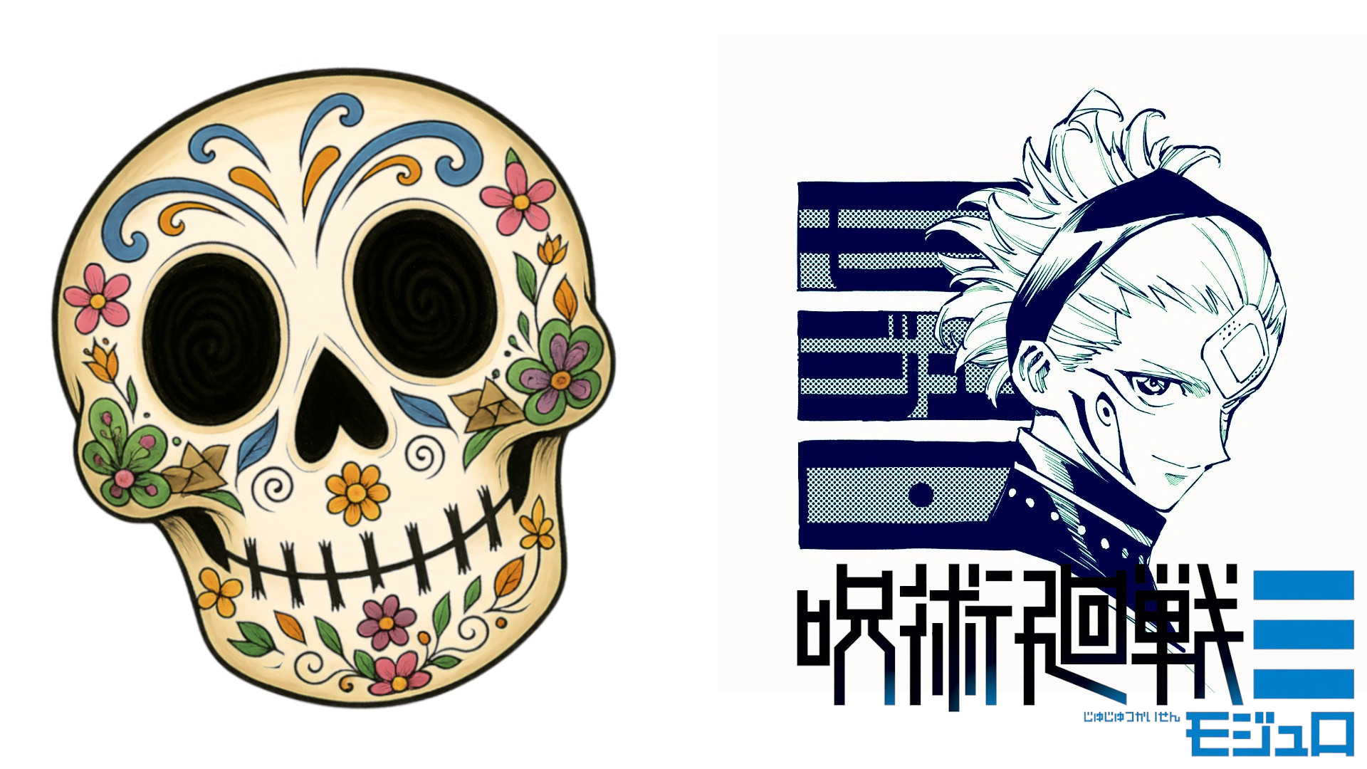 JuJutsu Kaisen Modulo